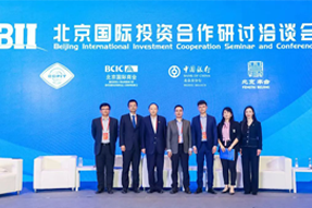 易币付(中国)国际陈崧：全球化人才配置是帮助企业增强竞争力的核心