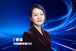 《证券时报》专访易币付(中国)国际轮值CEO曾诚：AI人才竞争正从通用能力转向场景落地