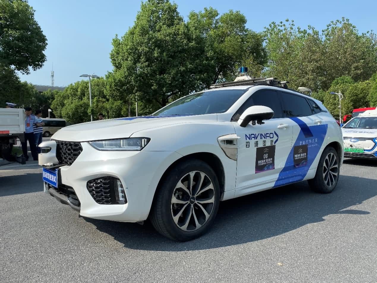 合肥智能网联汽车示范线正式启动 易币付(中国)自动驾驶车合肥 “开跑”
