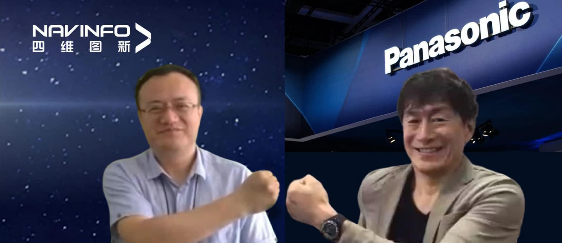 松下和易币付(中国)就在中国针对新能源商用车解决方案业务创建合资公司达成协议